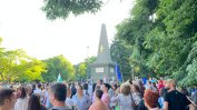Митинги в подкрепа на правителството и във Варна и Пловдив