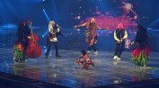 "Оркестър Калуш" продаде трофея от “Евровизия“ и дари парите на украинската армия
