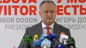 Бивш молдовски президент бе поставен под домашен арест