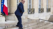 Обвинения в изнасилване срещу френски министър