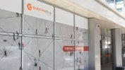 "Еврохолд" купува още акции от доставчика на ток и мрежата в Западна България