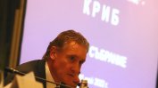 Кирил Домусчиев е преизбран за шеф на КРИБ, готви нов протест срещу кабинета