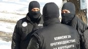 Проектът "Антикорупция": Напълно независими разследващи и дълъг мандат