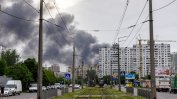 Мощни експлозии разтърсиха Киев за пръв път от 28 април