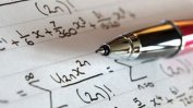 Сгрешени формули удължиха изпита по математика в 10 клас