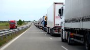 Ограничава се движението за камиони над 12 тона по пътя Видин - Монтана