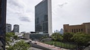 Адвокат води дело за обнародването на Устава на ООН