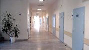 Белодробната болница във Варна може да остане без ток и персонал