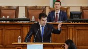 Ще оцелее ли кабинетът "Петков": Гласуването по вота на недоверие ще бъде в сряда вечерта
