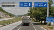 Фирми с големи аванси за "Хемус" ще строят магистралата Русе - Търново