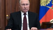 Лавров отрича Путин да е болен