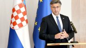 Хърватия осъди по-високите цени на бензина в Унгария за чужденците