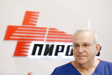 Д-р Иван Поромански