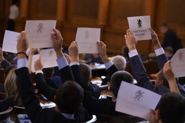 Северна Македония реагира срещу депутати от "Възраждане"