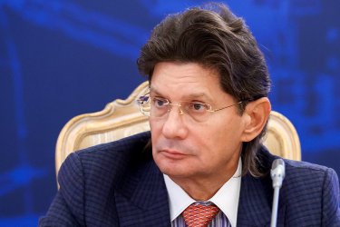 Вицепрезидент на "Лукойл" се оттегли от поста си