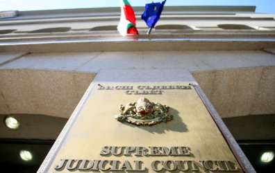 Съдиите избират шестима членове на ВСС