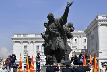 Опозицията в Скопие очаква "френското" предложение да мине в парламента