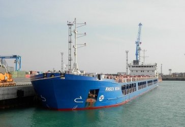 Украйна поиска Турция да арестува руски кораб със зърно