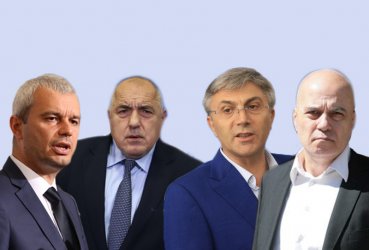 Лидерите на новото мнозинство ГЕРБ-ДПС-ИТН- Възраждане. Колаж: Mediapool