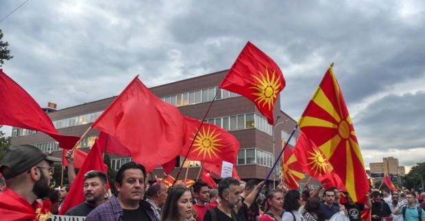 Пореден протест се проведе в Северна Македония в понеделник вечерта