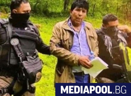 Мексиканските власти съобщиха че са заловили известния наркобос Рафаел Каро