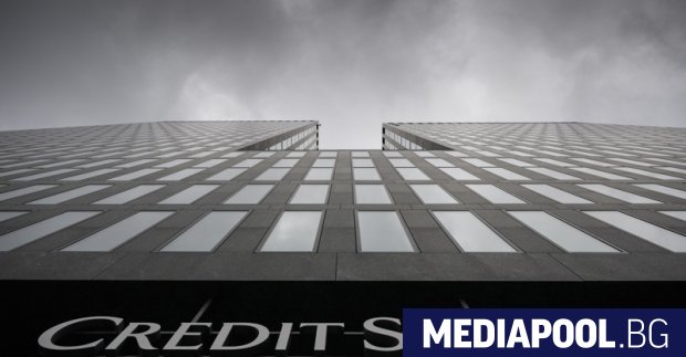 Швейцарският Федерален наказателен съд осъди банката Креди Сюис Credit Suisse