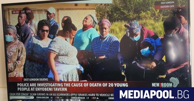 Южноафриканските власти разследват смъртта на най малко 22 посетители на популярна