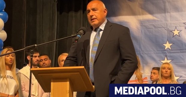 Лидерът на ГЕРБ Бойко Борисов заяви пред симпатизанти в Ямбол