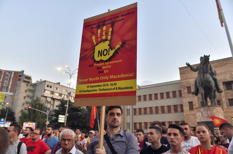 Протести в Скопие. Снимка: ЕПА/БГНЕС