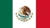 14 жертви при катастрофа с военен хеликоптер в Мексико