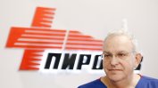 Сербезова уволни директора на ''Пирогов'' и прати нарушения в прокуратурата