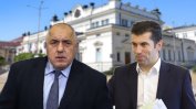 За българския клиентелизъм и за хаоса, който Русия иска да създаде в България