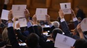 Северна Македония реагира срещу депутати от "Възраждане"