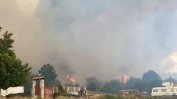 Пожар гори в близост до две бензиностанции край Казанлък