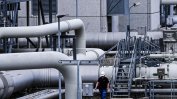 Заплахата от недостиг на газ ще тегне над Германия тази и следващата зима