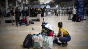 Стачка във френските железници затруднява заминаващите на лятна ваканция