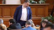 ПП и ДБ отказват "евроатлантически" компромис с Борисов и Пеевски