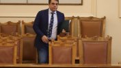 БСП и ДБ обявиха подкрепа за кабинет на Асен Василев
