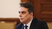 Асен Василев: Добре е да се даде парламентарно време за приемане на законопроекти