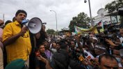 Лидерът на опозицията в Шри Ланка оттегли кандидатурата си за президентските избори