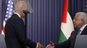 Байдън подкрепи създаването на палестинска държава, но не оказа натиск върху Израел