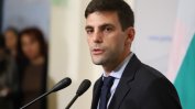 Никола Минчев: Ако ПП ме издигне за премиер, няма да избягам от отговорност