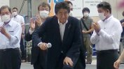 Япония в шок след убийството на бившия премиер Шиндзо Абе (видео)