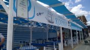 Ресторант "Кораба" на плажа в Кранево се оказа незаконен