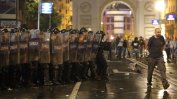 Над 40 ранени полицаи и 11 арестувани след протестите в Скопие (галерия)