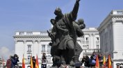 След френското предложение: Политическа буря в Скопие