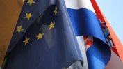 Съветът на ЕС се подготвя да одобри приемането на Хърватия в Шенген