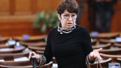 Депутатка от ПП се призна за виновна по дело за катастрофа