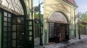 Ремонтиран е запаленият български център в Битоля