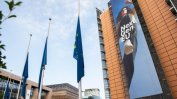 Брюксел пуска облигации за 50 млрд. евро през второто полугодие